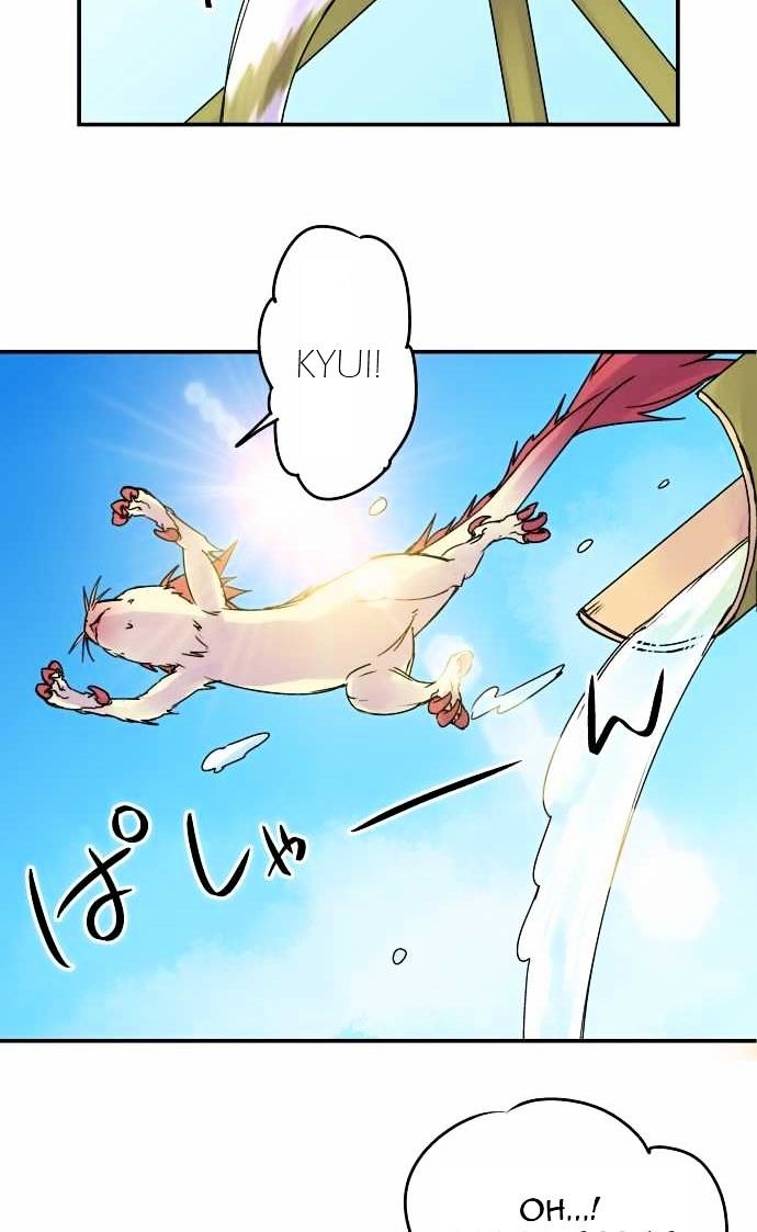 Ake No Tobari 82 5