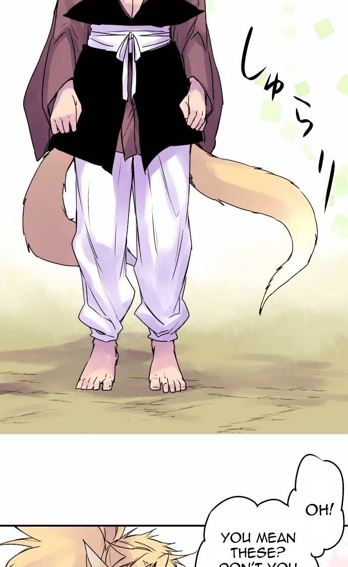 Ake No Tobari 82 9