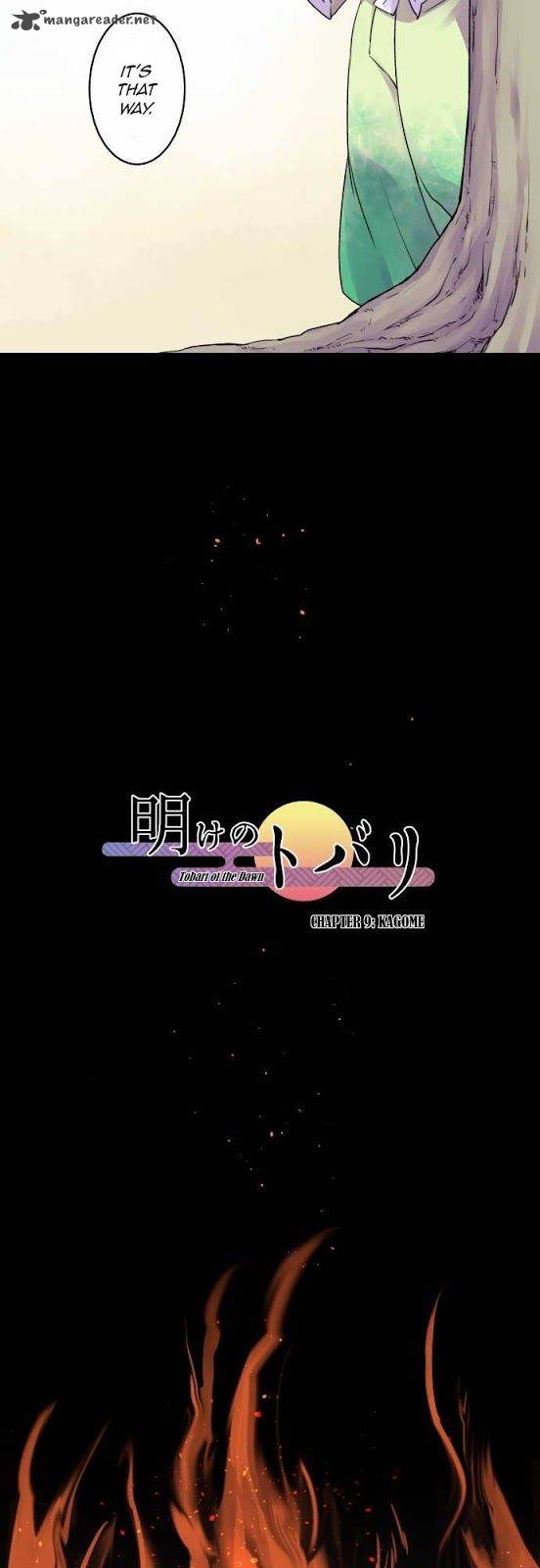 Ake No Tobari 9 6