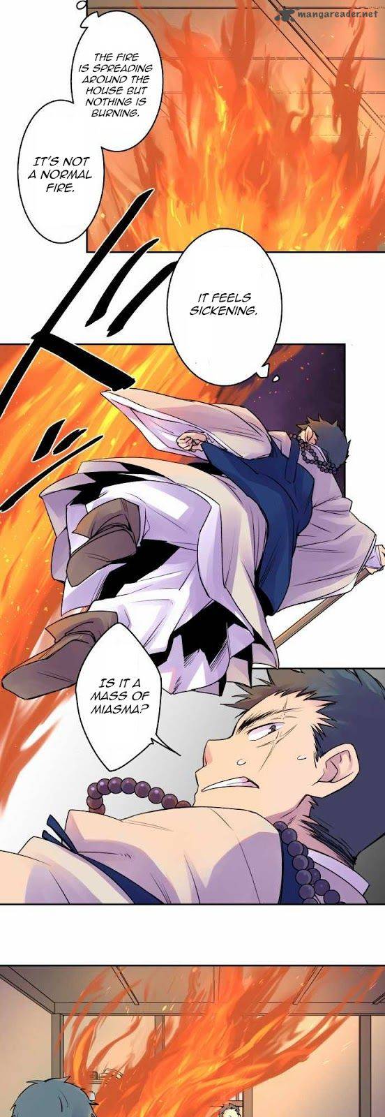 Ake No Tobari 9 8