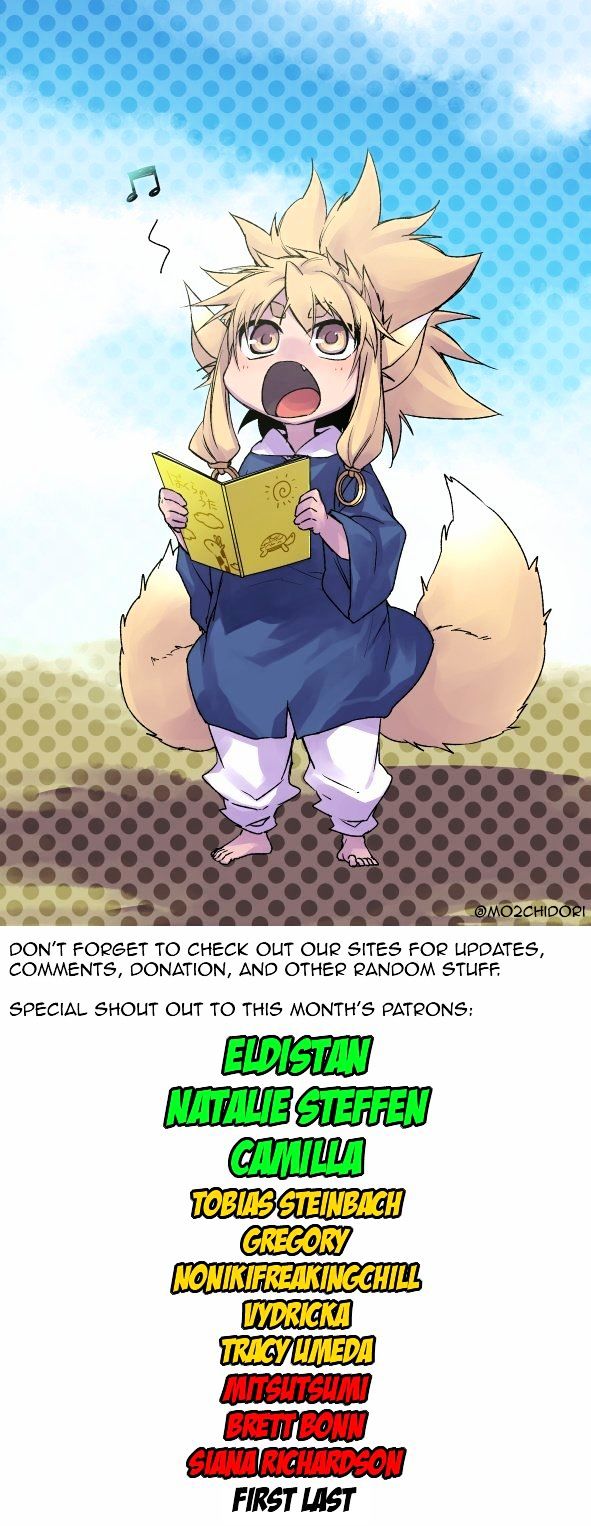 Ake No Tobari 96 3