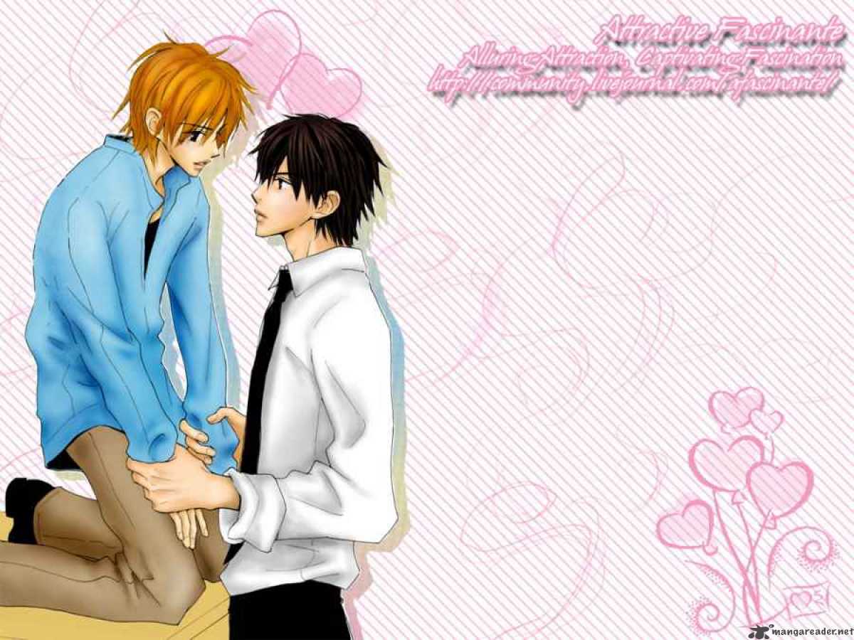 Ake Nure Goyou Ni Furu Yuki Wa 1 1