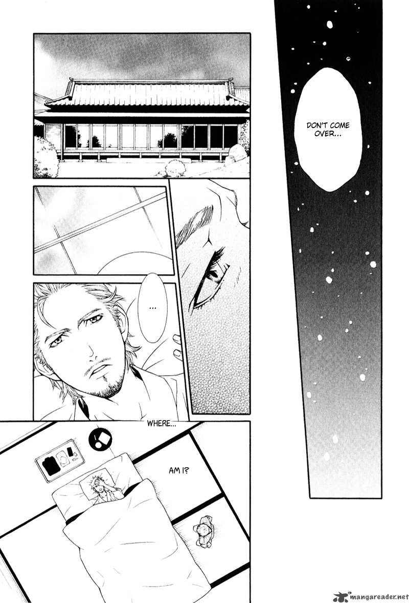 Ake Nure Goyou Ni Furu Yuki Wa 1 10