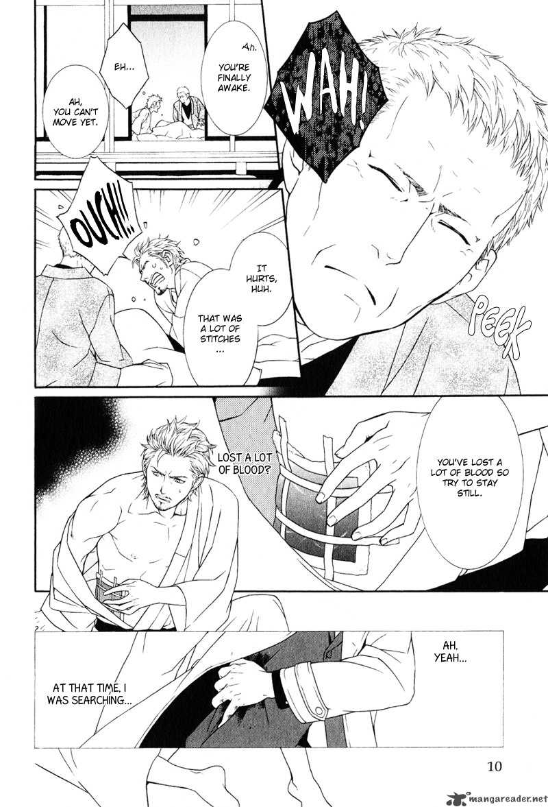 Ake Nure Goyou Ni Furu Yuki Wa 1 11
