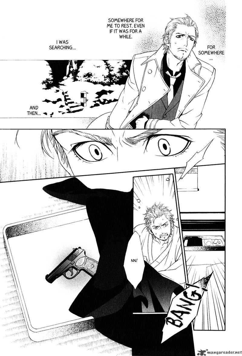 Ake Nure Goyou Ni Furu Yuki Wa 1 12