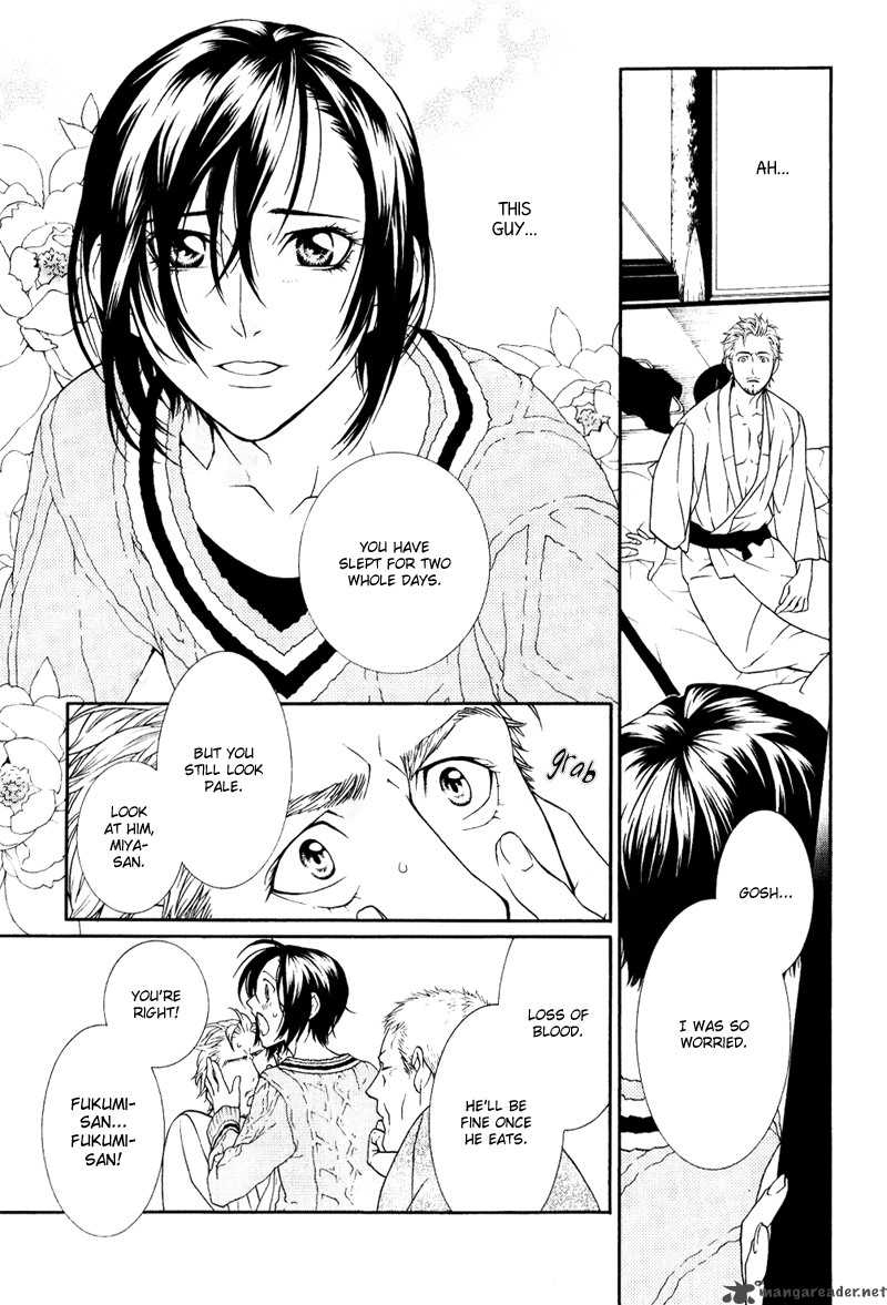Ake Nure Goyou Ni Furu Yuki Wa 1 14