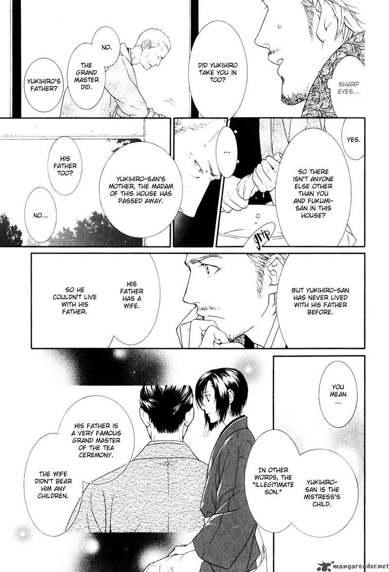 Ake Nure Goyou Ni Furu Yuki Wa 1 22