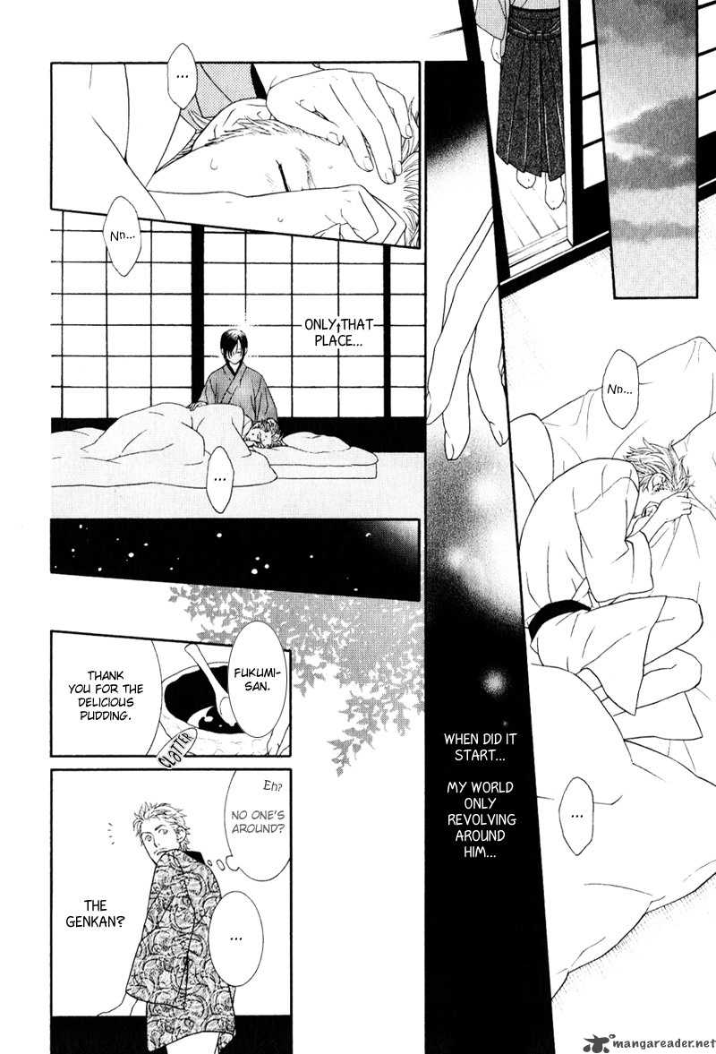 Ake Nure Goyou Ni Furu Yuki Wa 1 27