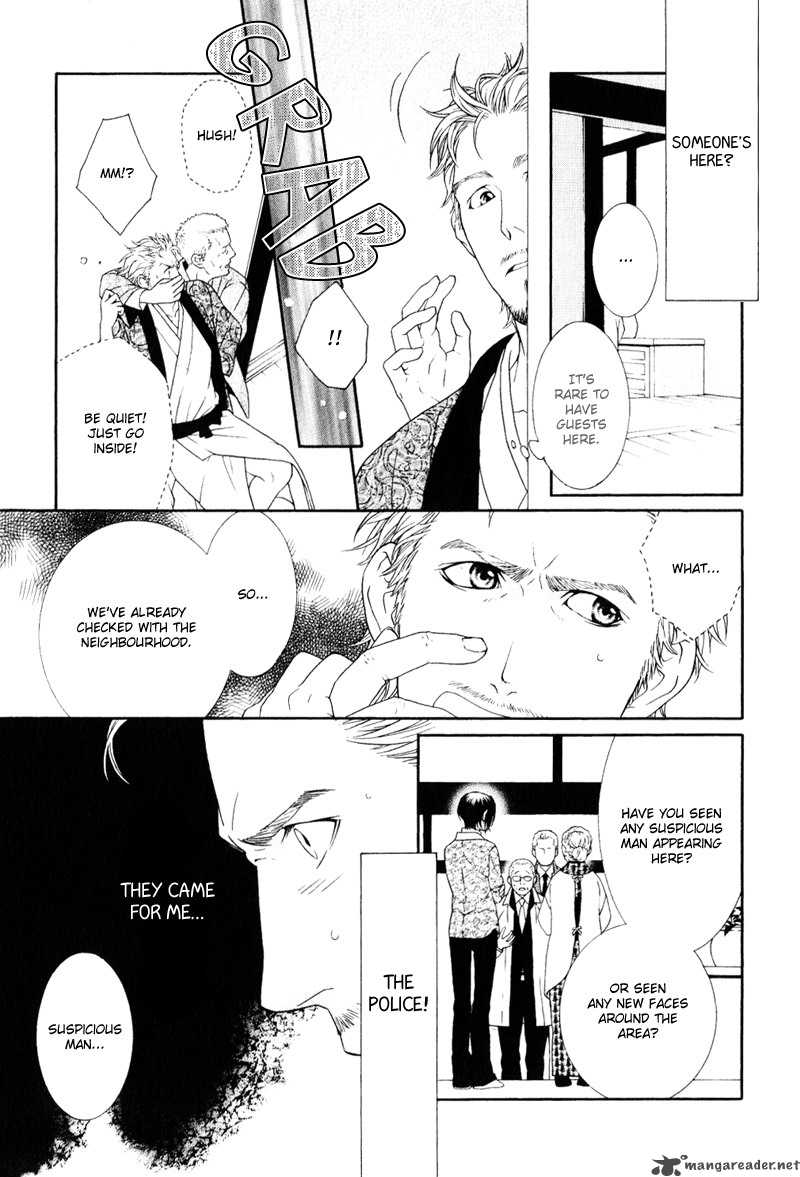 Ake Nure Goyou Ni Furu Yuki Wa 1 28