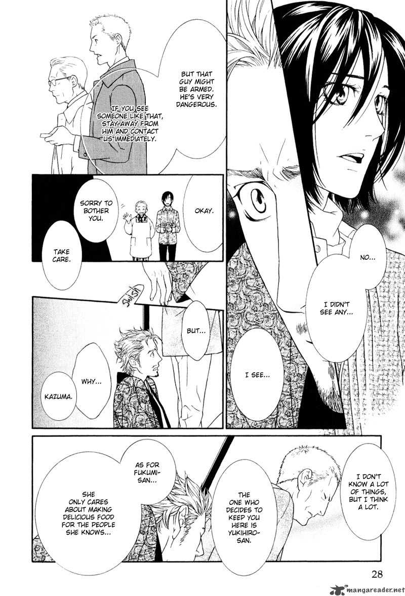 Ake Nure Goyou Ni Furu Yuki Wa 1 29