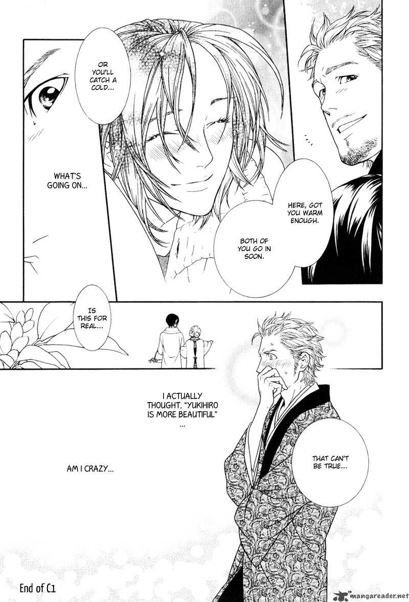 Ake Nure Goyou Ni Furu Yuki Wa 1 34