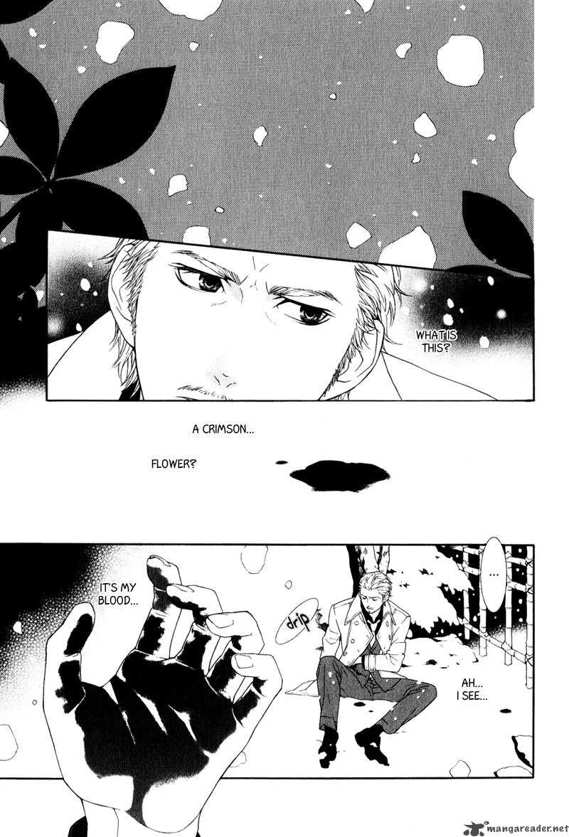 Ake Nure Goyou Ni Furu Yuki Wa 1 8