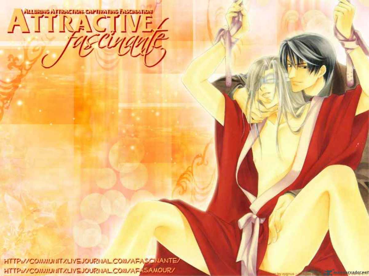 Ake Nure Goyou Ni Furu Yuki Wa 2 1