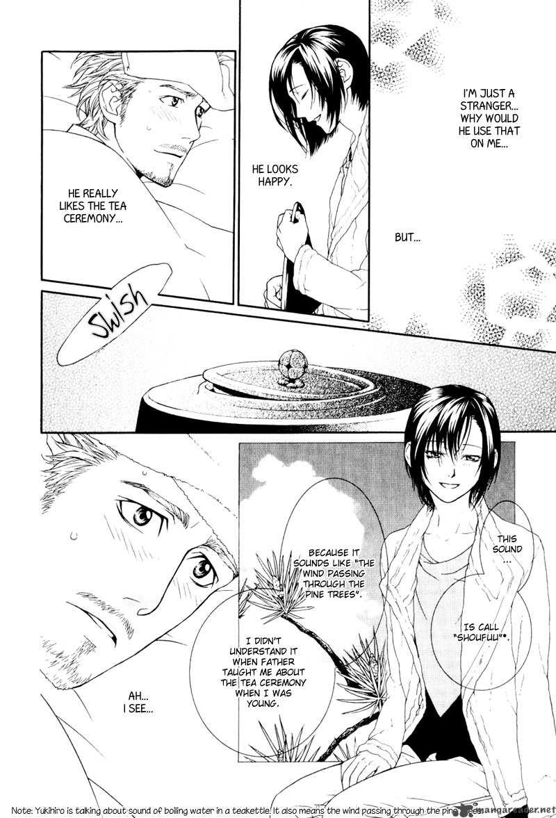Ake Nure Goyou Ni Furu Yuki Wa 2 10