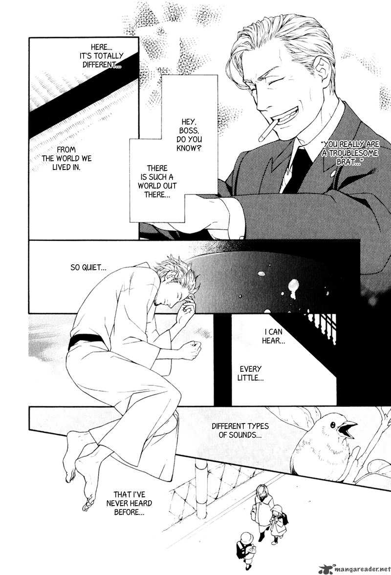Ake Nure Goyou Ni Furu Yuki Wa 2 12