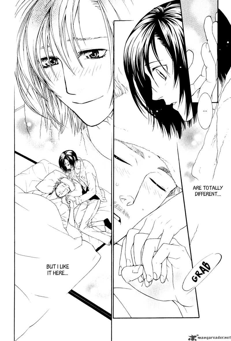 Ake Nure Goyou Ni Furu Yuki Wa 2 14