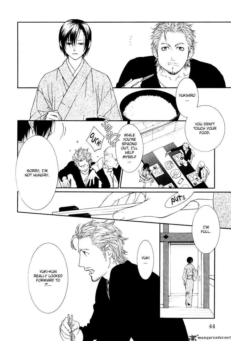 Ake Nure Goyou Ni Furu Yuki Wa 2 16