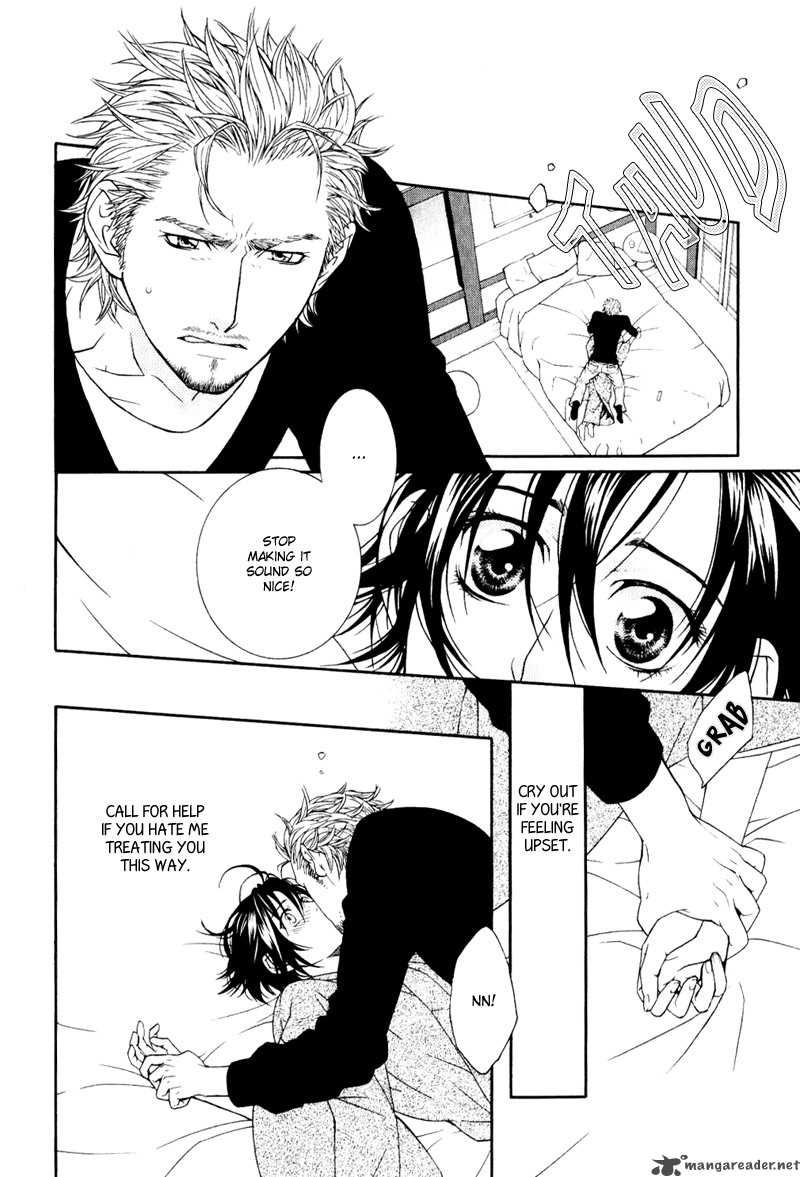 Ake Nure Goyou Ni Furu Yuki Wa 2 20
