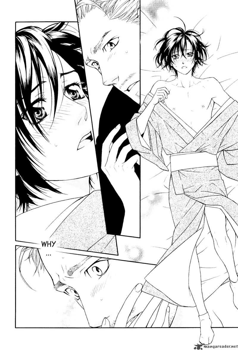 Ake Nure Goyou Ni Furu Yuki Wa 2 22
