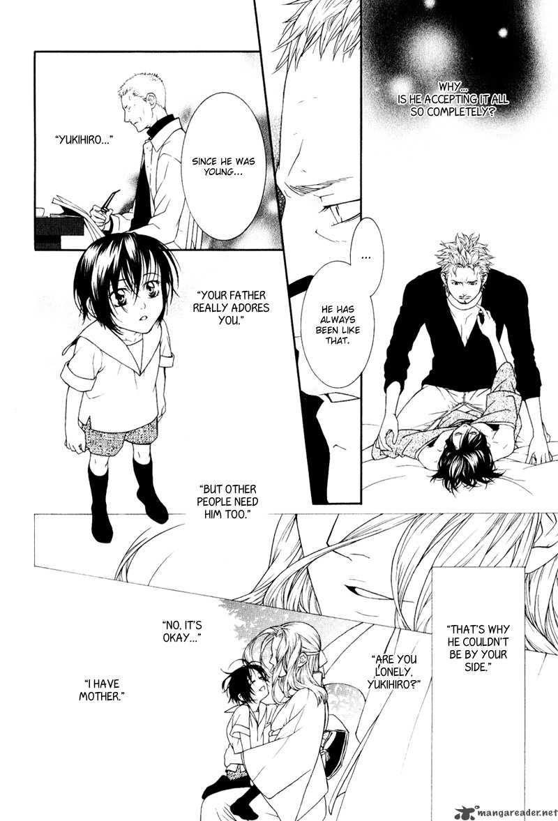 Ake Nure Goyou Ni Furu Yuki Wa 2 24
