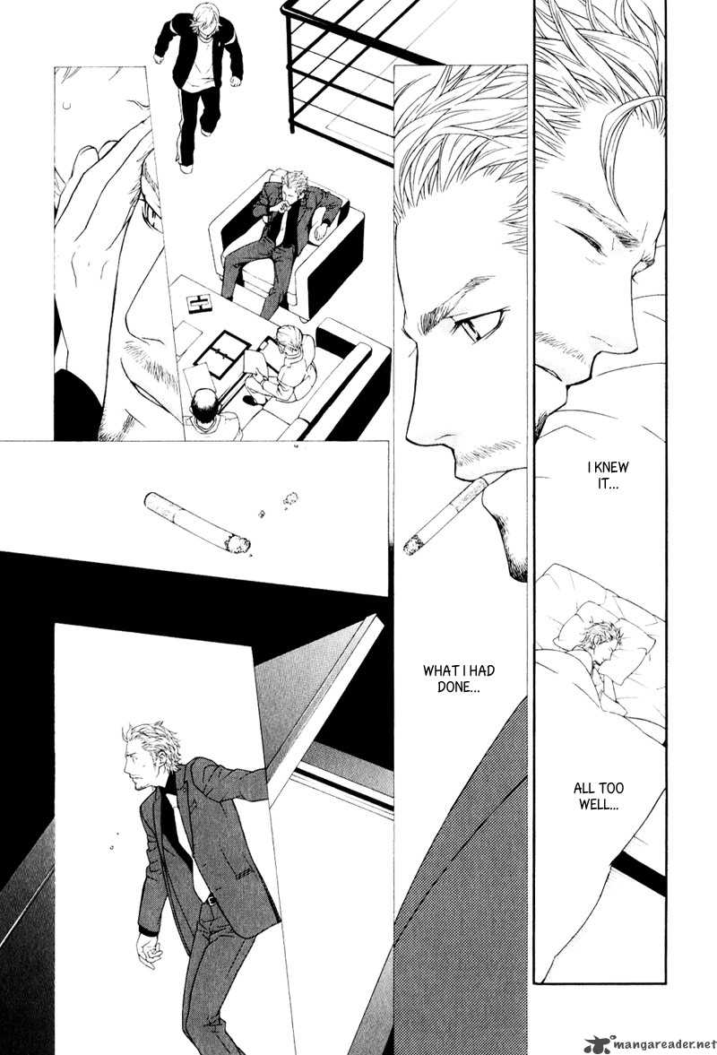 Ake Nure Goyou Ni Furu Yuki Wa 2 27