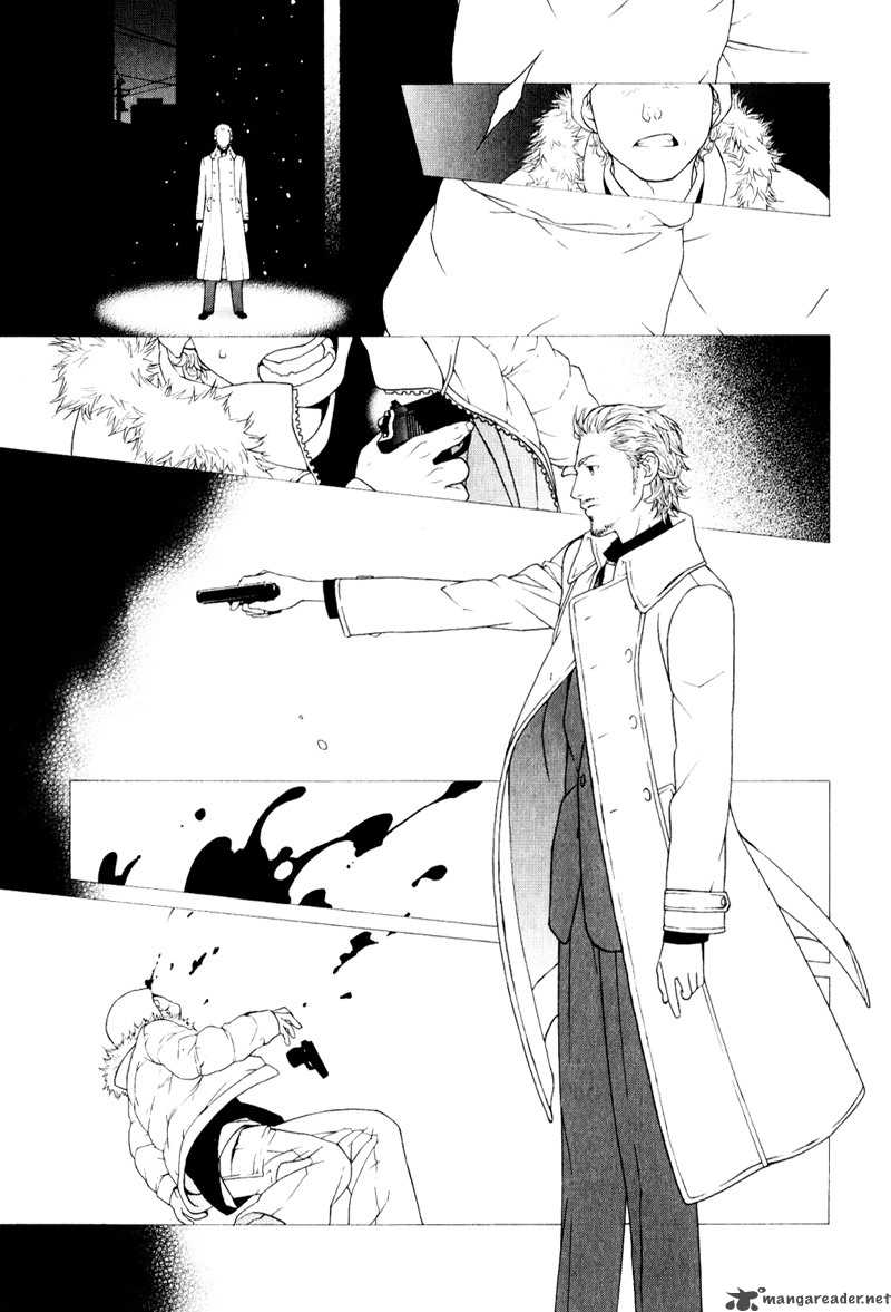 Ake Nure Goyou Ni Furu Yuki Wa 2 29