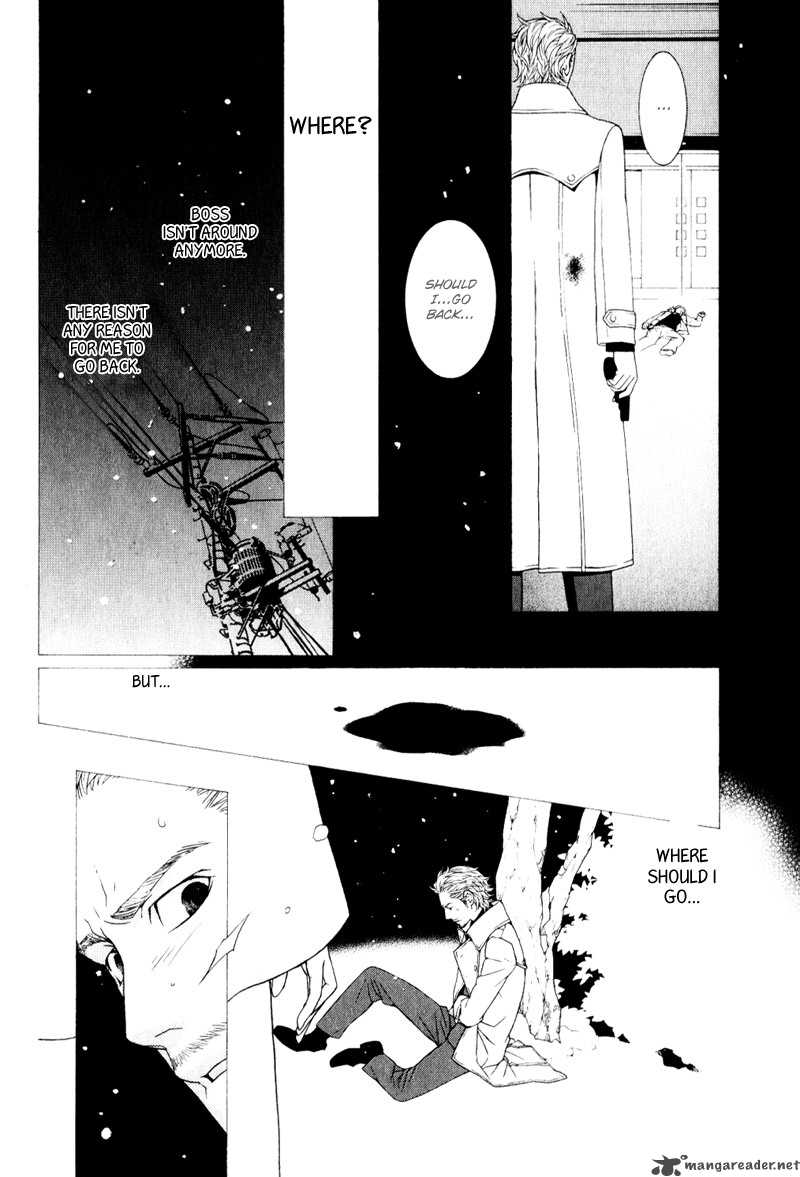 Ake Nure Goyou Ni Furu Yuki Wa 2 30
