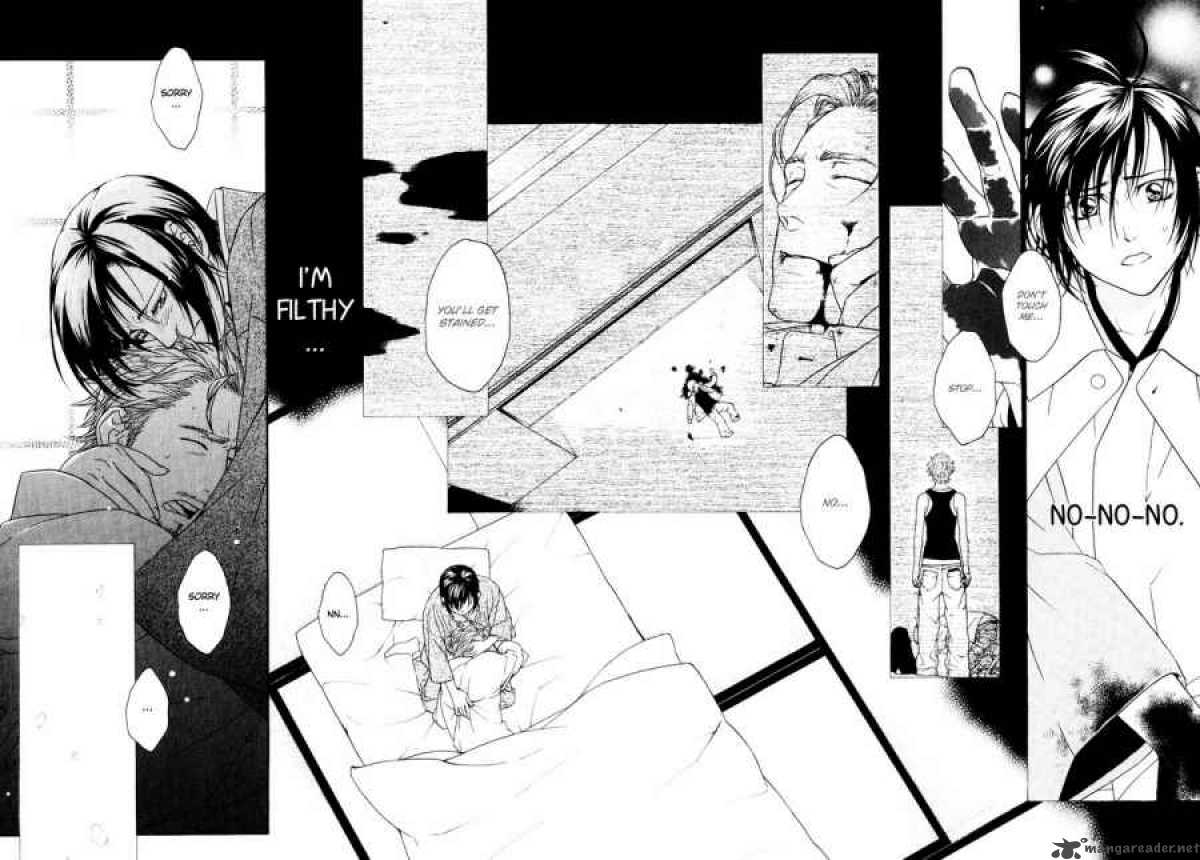 Ake Nure Goyou Ni Furu Yuki Wa 2 32