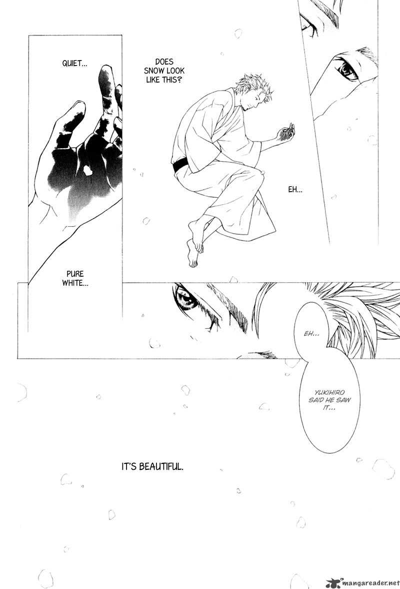 Ake Nure Goyou Ni Furu Yuki Wa 2 33