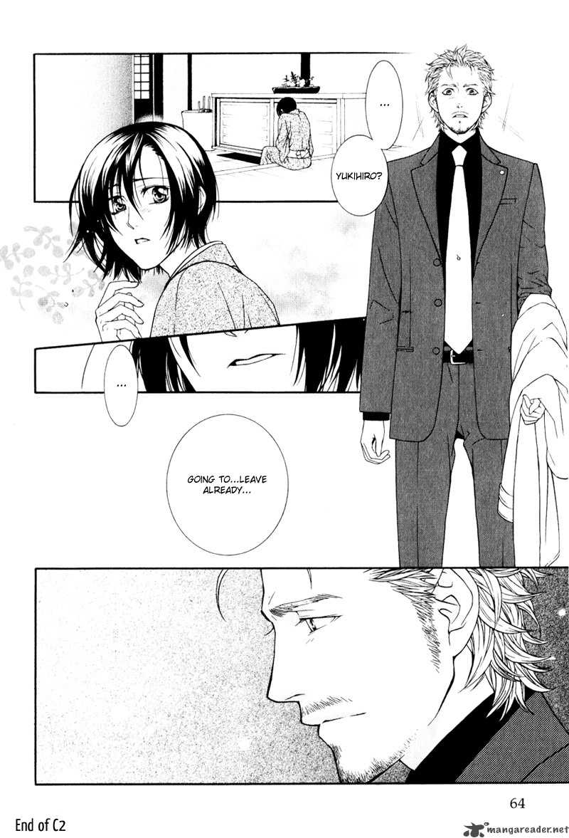 Ake Nure Goyou Ni Furu Yuki Wa 2 35