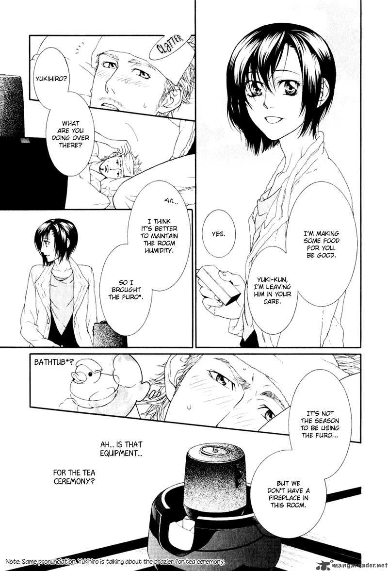 Ake Nure Goyou Ni Furu Yuki Wa 2 9