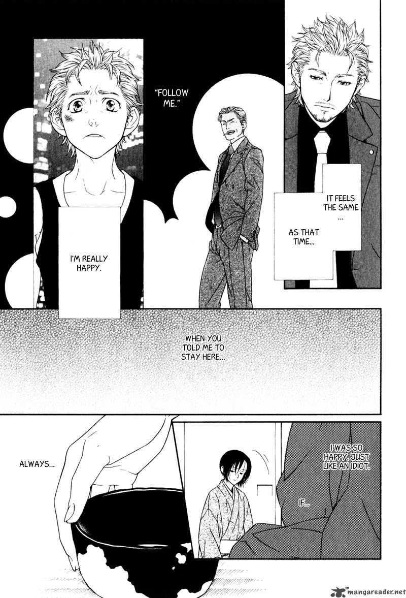 Ake Nure Goyou Ni Furu Yuki Wa 3 10