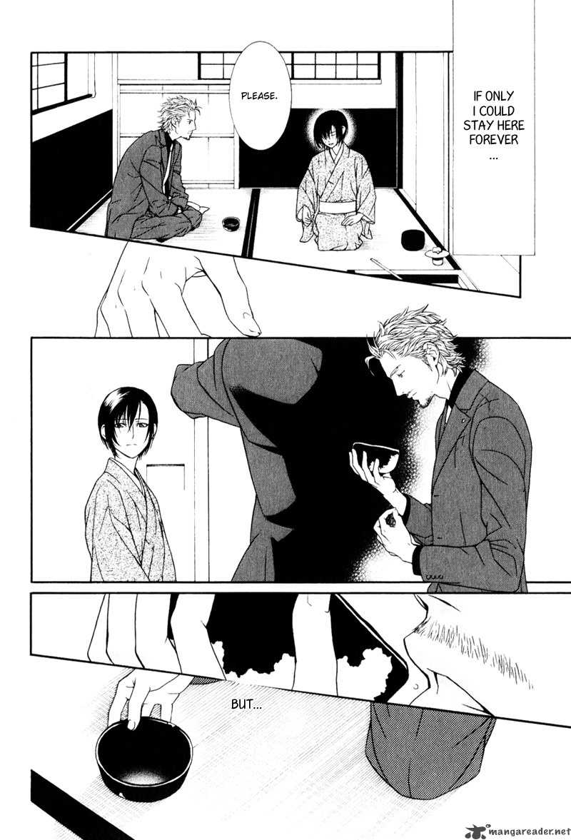 Ake Nure Goyou Ni Furu Yuki Wa 3 11