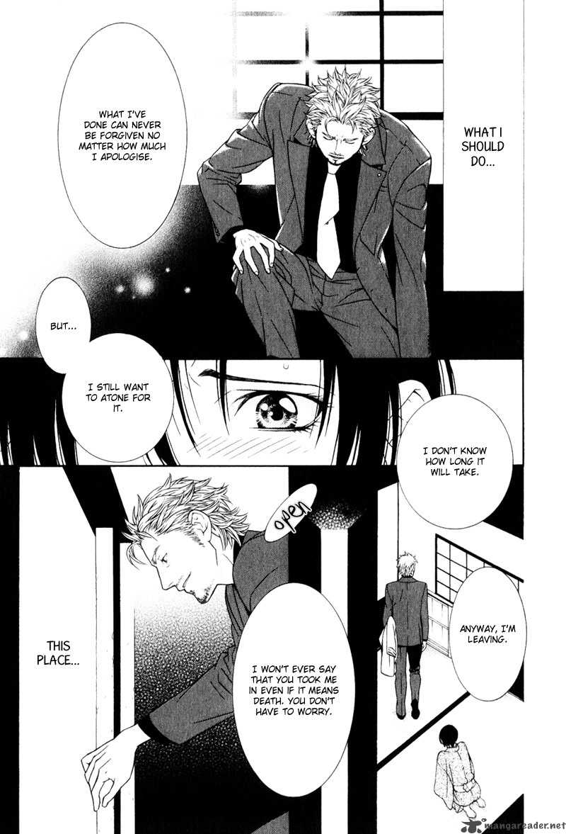 Ake Nure Goyou Ni Furu Yuki Wa 3 18