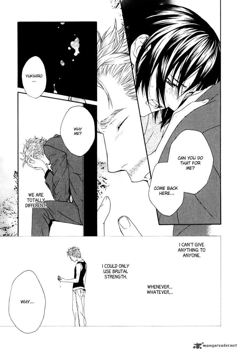 Ake Nure Goyou Ni Furu Yuki Wa 3 20