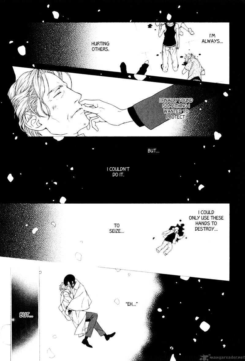Ake Nure Goyou Ni Furu Yuki Wa 3 24
