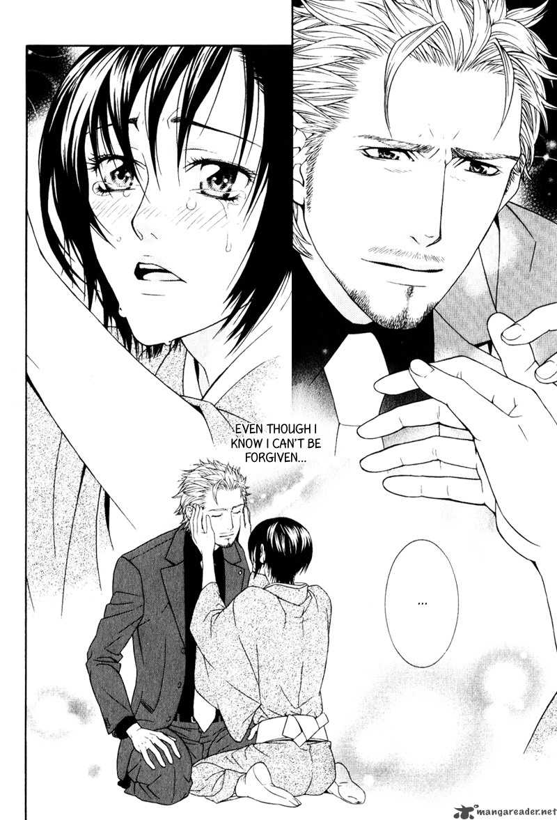 Ake Nure Goyou Ni Furu Yuki Wa 3 29