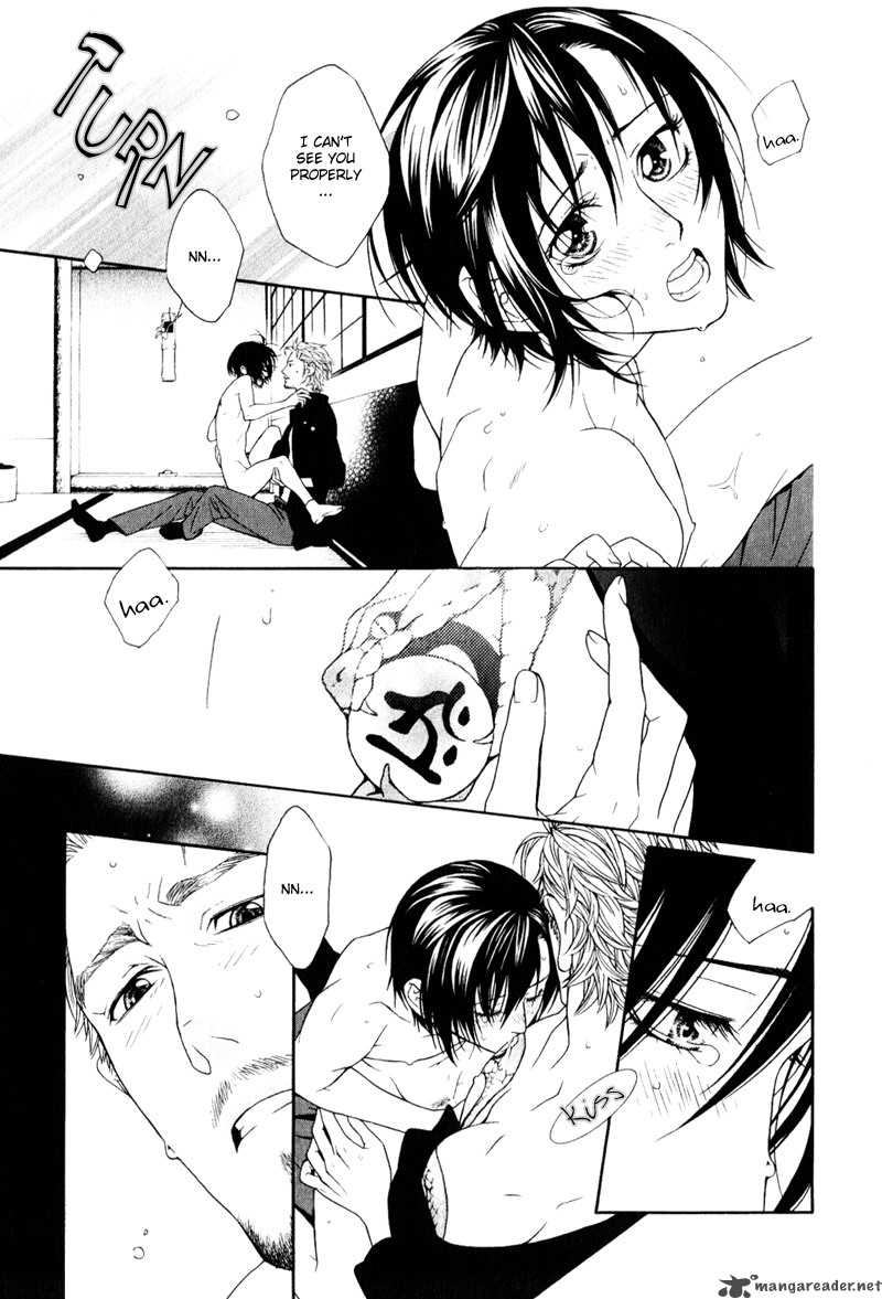 Ake Nure Goyou Ni Furu Yuki Wa 3 32