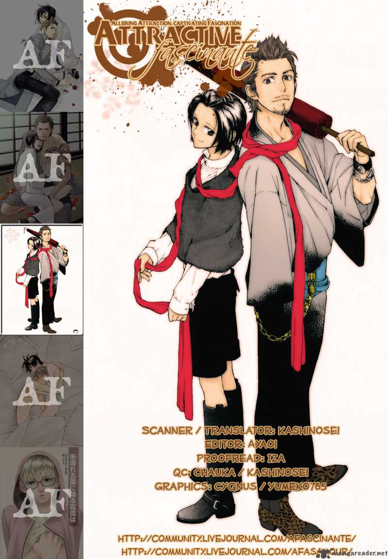 Ake Nure Goyou Ni Furu Yuki Wa 3 5
