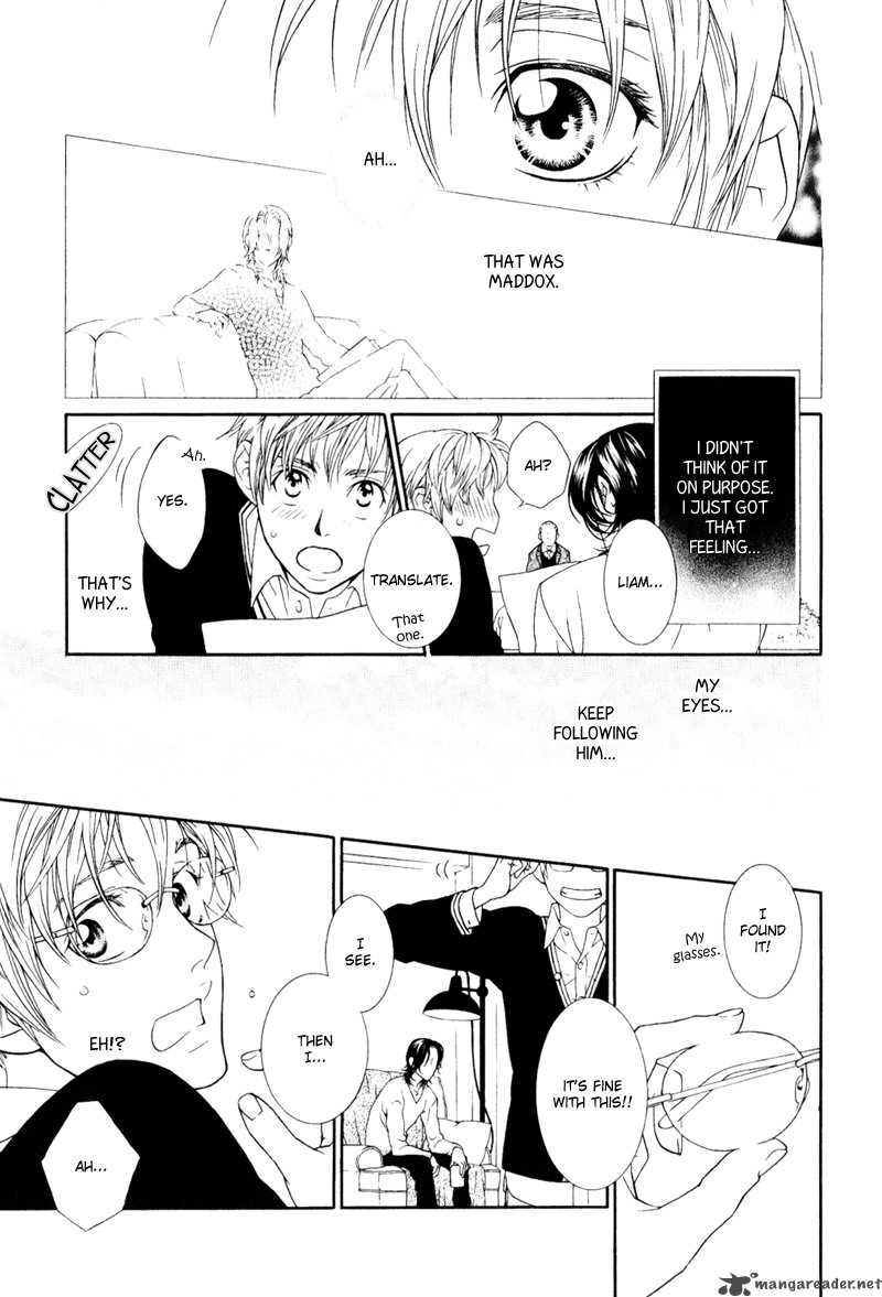 Ake Nure Goyou Ni Furu Yuki Wa 4 17