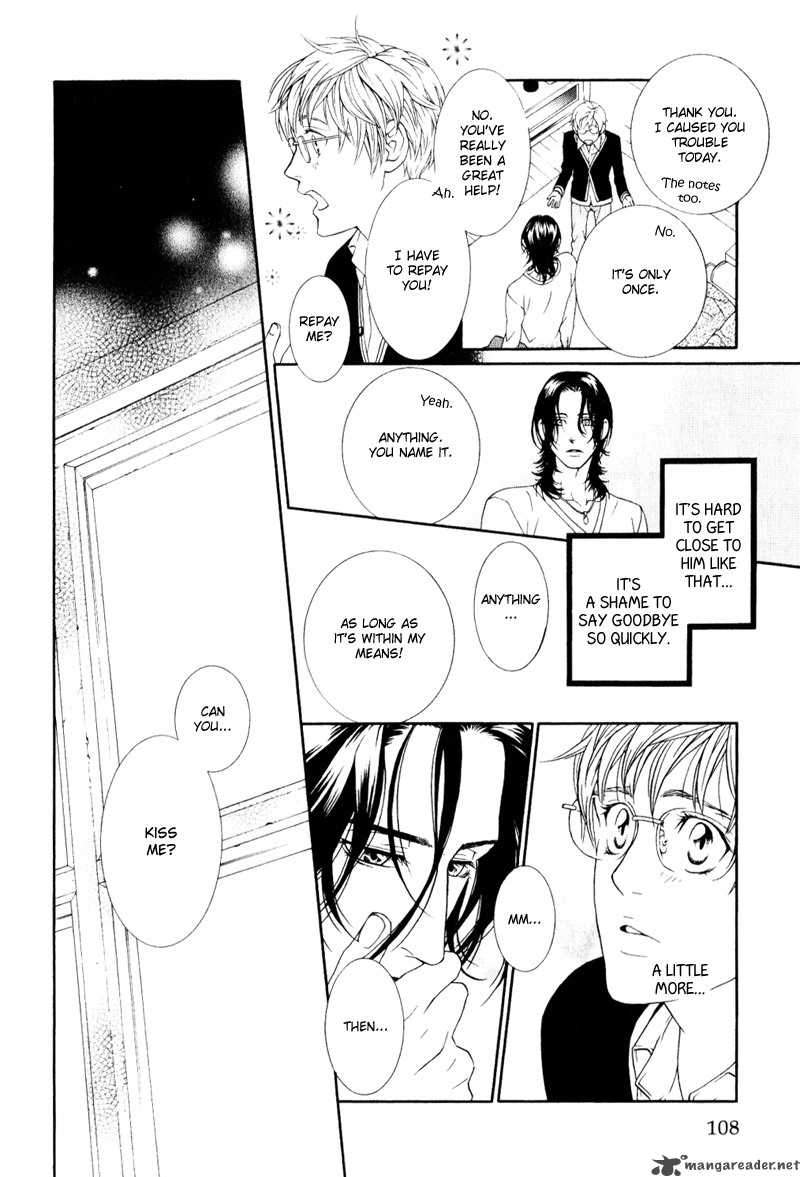 Ake Nure Goyou Ni Furu Yuki Wa 4 18