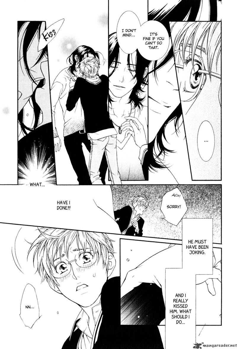Ake Nure Goyou Ni Furu Yuki Wa 4 19