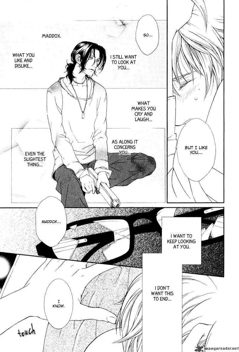 Ake Nure Goyou Ni Furu Yuki Wa 4 23
