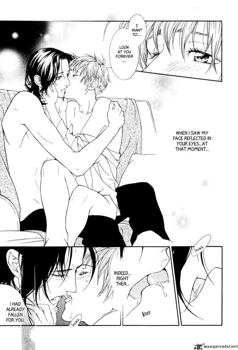 Ake Nure Goyou Ni Furu Yuki Wa 4 27