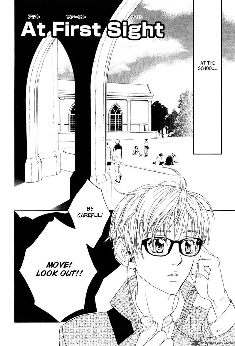 Ake Nure Goyou Ni Furu Yuki Wa 4 8