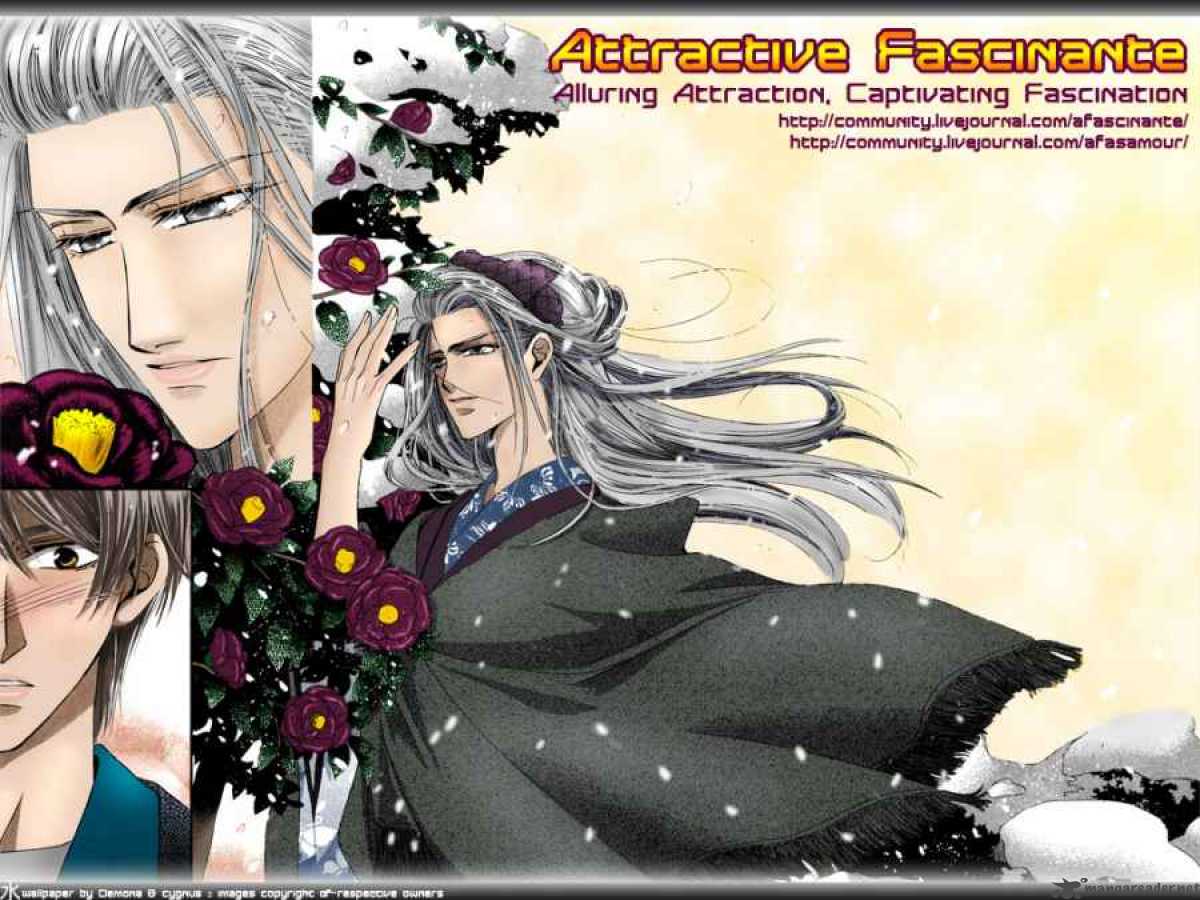 Ake Nure Goyou Ni Furu Yuki Wa 5 1