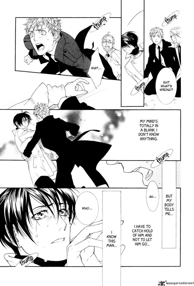 Ake Nure Goyou Ni Furu Yuki Wa 5 10