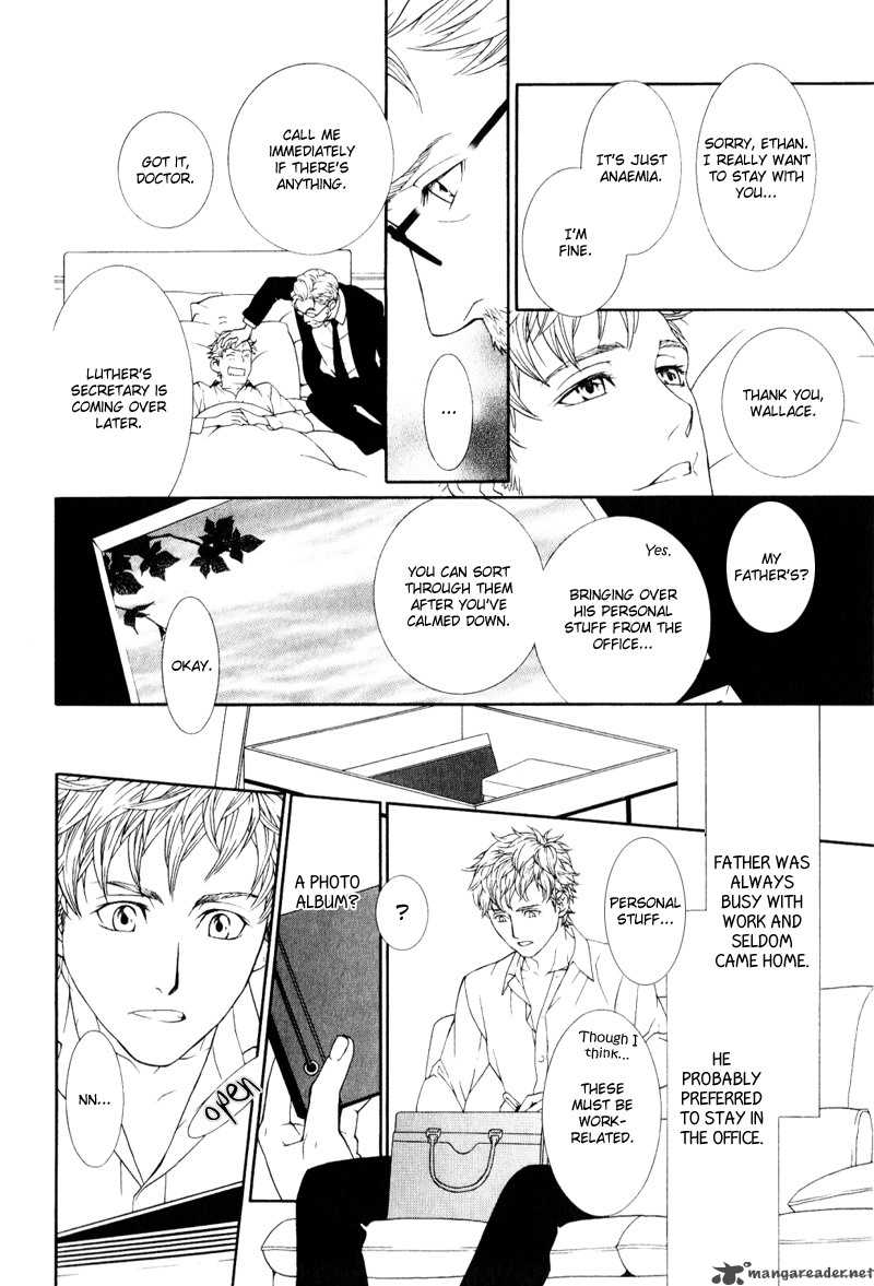Ake Nure Goyou Ni Furu Yuki Wa 5 13