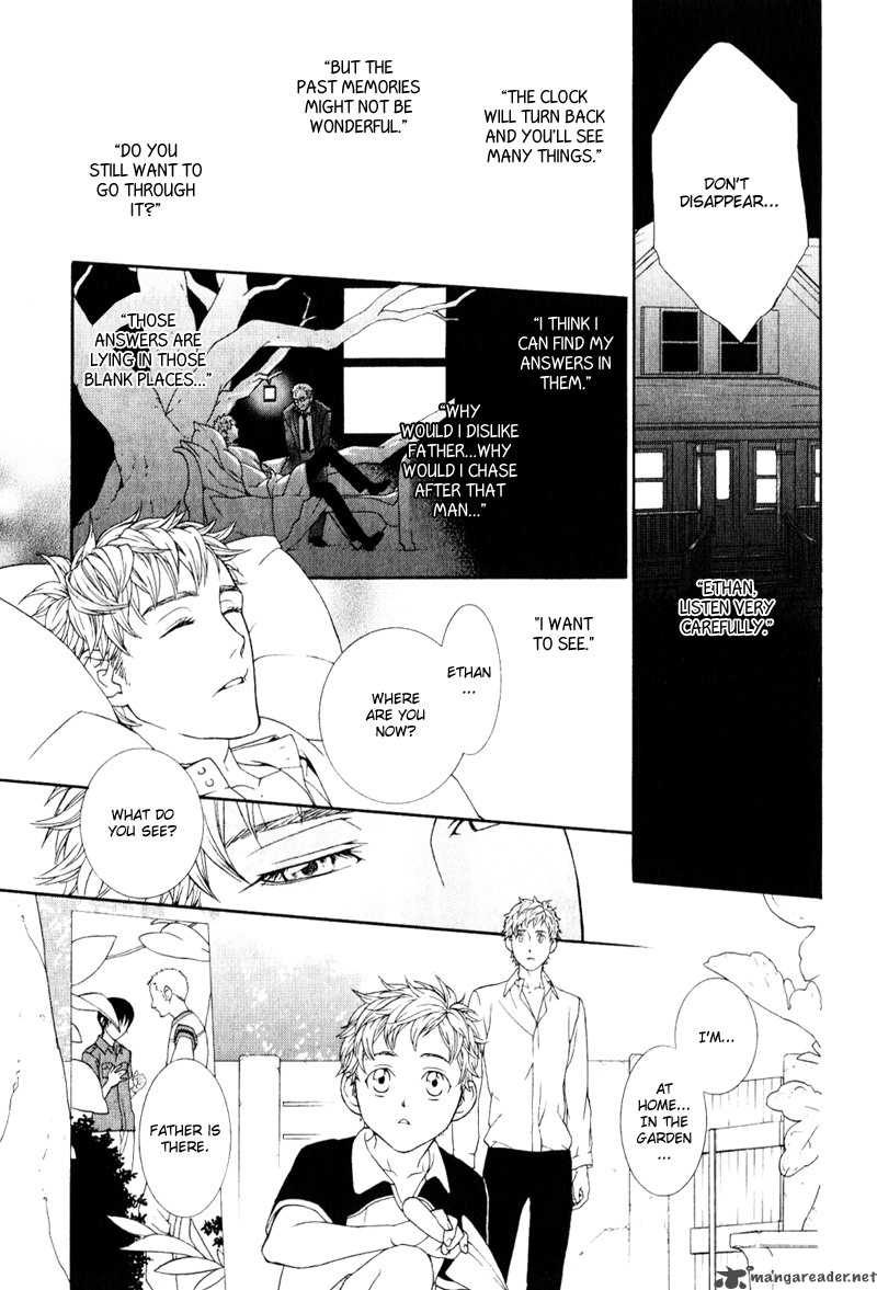 Ake Nure Goyou Ni Furu Yuki Wa 5 16