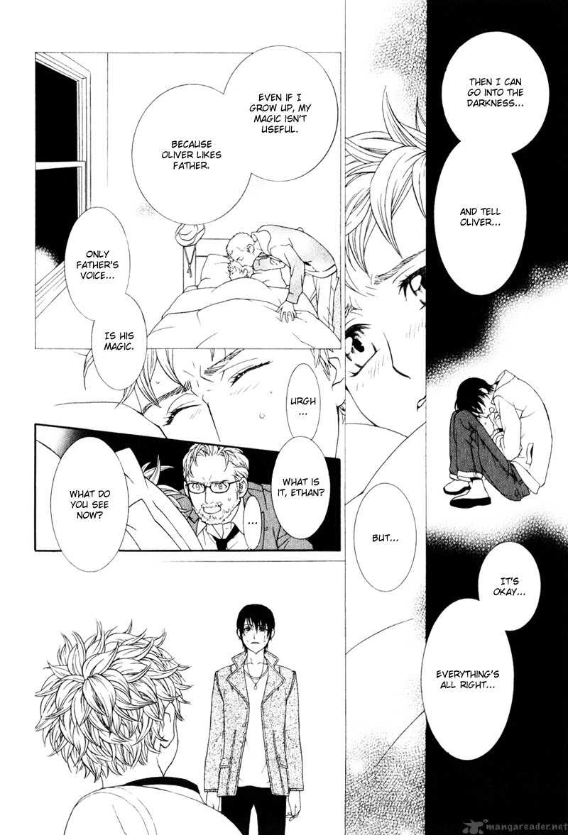 Ake Nure Goyou Ni Furu Yuki Wa 5 21
